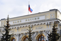 В ЦБ предложили разрешить подросткам играть на бирже
