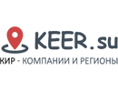 keep