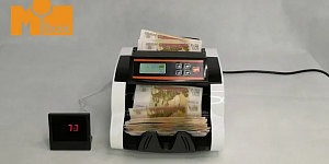 Счётчик банкнот DS - 25с